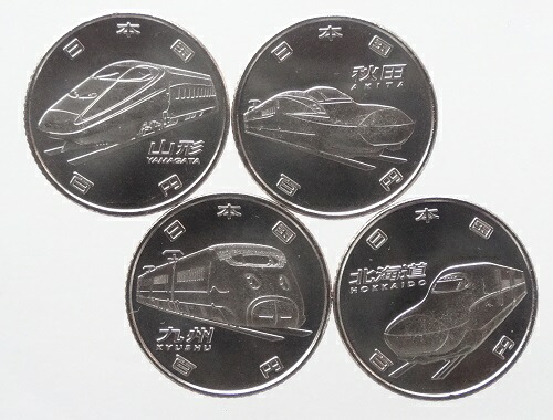 楽天市場】【限定3000個】那智の扇祭り 貨幣セット 令和5年