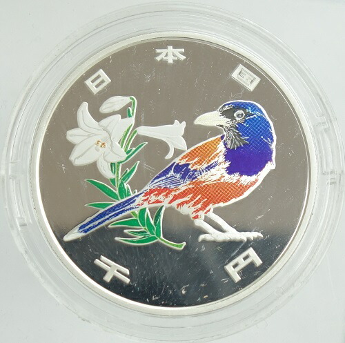 楽天市場】奄美群島復帰50周年記念貨幣発行記念メダル（純銀製） 【箱