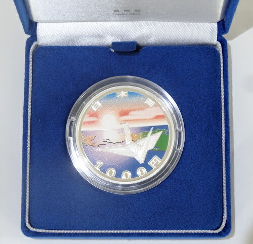 楽天市場】平成27年 東日本大震災復興事業記念 1万円金貨幣 第4次 個人