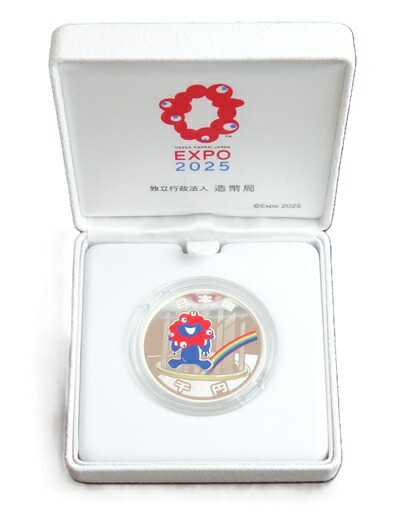 楽天市場】（＆クーポン配布中）【 ミャクミャク 】 2025年 日本