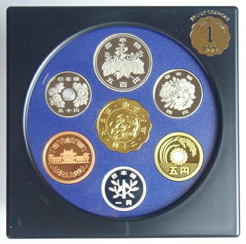 楽天市場 Proof Coin Set 1999 オールドコインメダルシリーズ１ プルーフ貨幣セット平成11年 1999年 紅林コイン