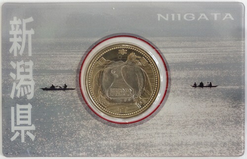 楽天市場】造幣局IN新潟 平成21年 貨幣セット（2009年） 純銀 メダル