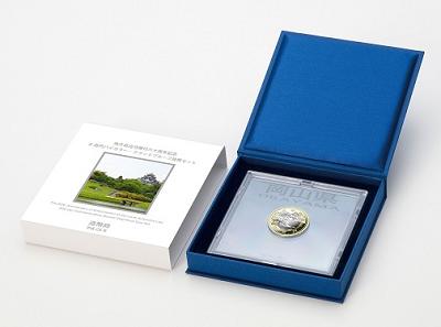 楽天市場】造幣局IN岡山 平成15年 貨幣セット（2003年） 純銀 メダル