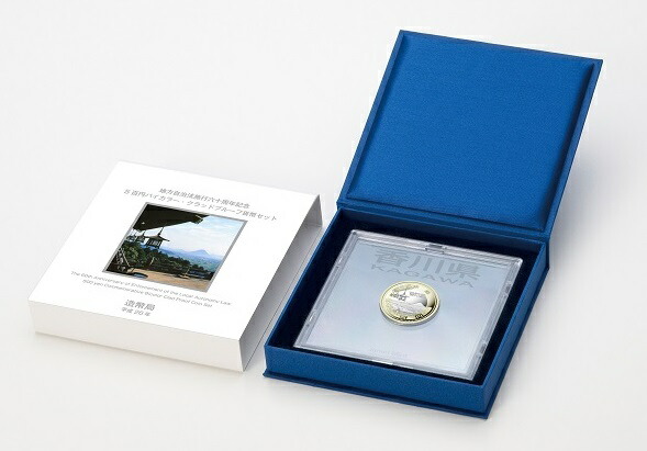 楽天市場】平成24年地方自治法施行60周年記念500円ﾊﾞｲｶﾗｰ・ｸﾗｯﾄﾞ貨幣