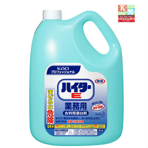 楽天市場】ワイドハイターEXパワー 業務用 4.5L【 詰め替え用・酸素系