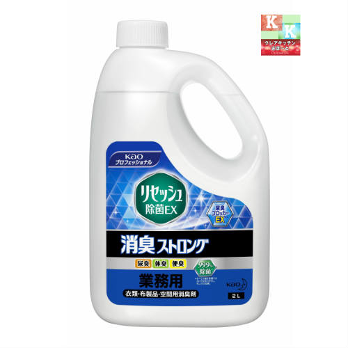 楽天市場】花王 アタック消臭ストロングジェル 4kg 【花王 アタック 詰