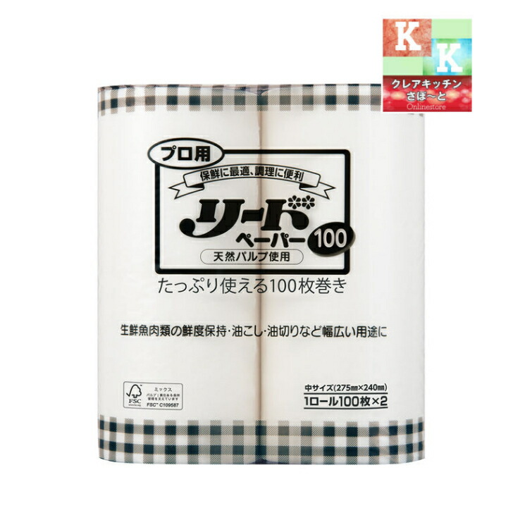 大好き 業務用 廃油固化剤 ソリッドX 500g 12袋 ケース