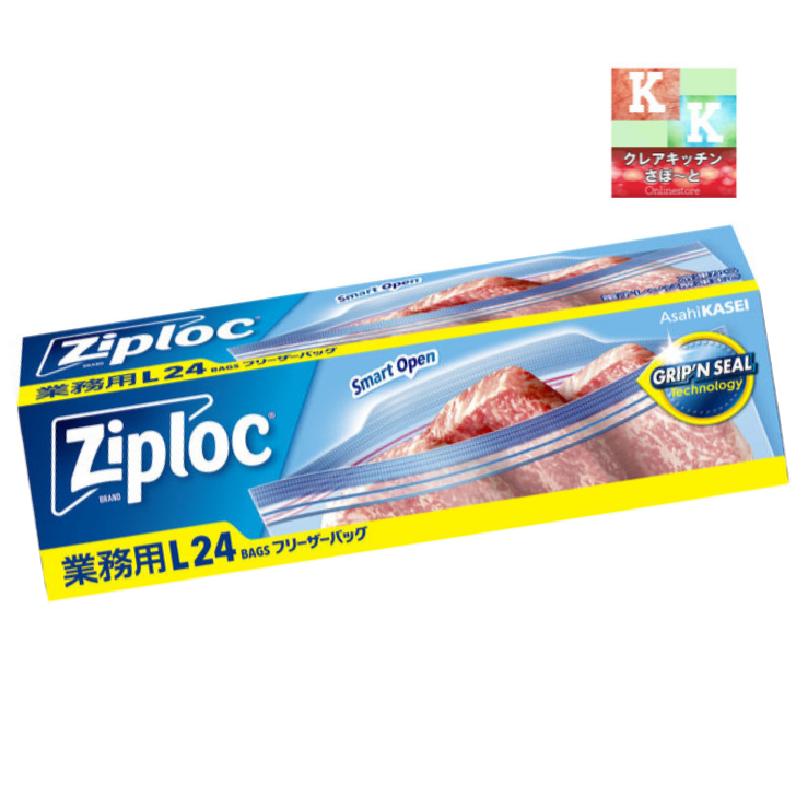 楽天市場】キッチニスタ ラップ 業務用 30cm×100m 【 旧 日立ラップ