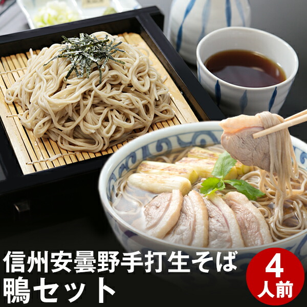 美味しいお蕎麦を 老舗 お蕎麦屋さんの蕎麦を入れていた箱。 蕎麦箱？笑 縦 50 幅