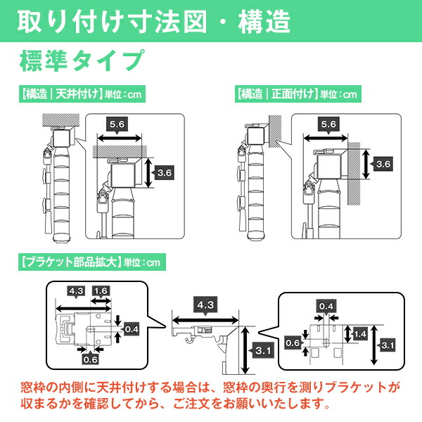 20:00〜1 16 12:59優れた遮熱効果で真夏も快適な遮熱ブラインド「OASiS