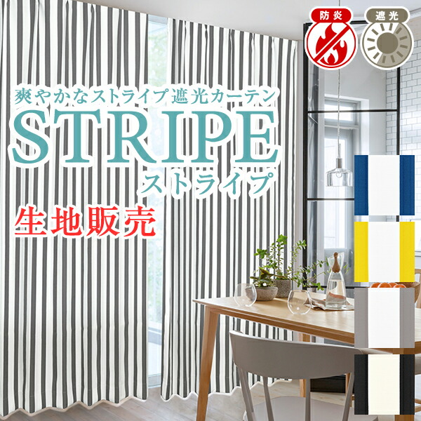 楽天市場】【最大2,525円OFF】11/30 0:00〜12/1 23:59省エネ節電