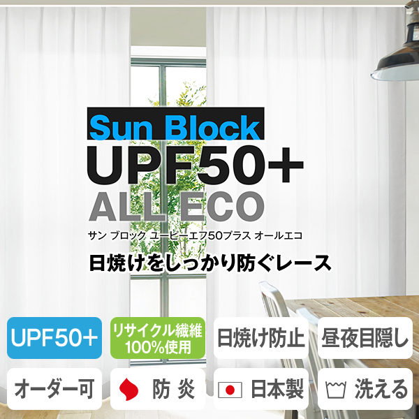 楽天市場】【最大3939円OFF】11/4 20:00〜11/11 9:59リサイクル糸100