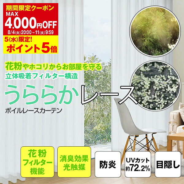 リビング覆い布の一般受け色は？おすすめK-wave-D-superiorからご引き合わせる