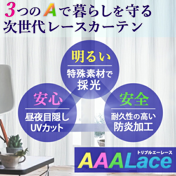 リビング覆い布の一般受け色は？おすすめK-wave-D-superiorからご引き合わせる