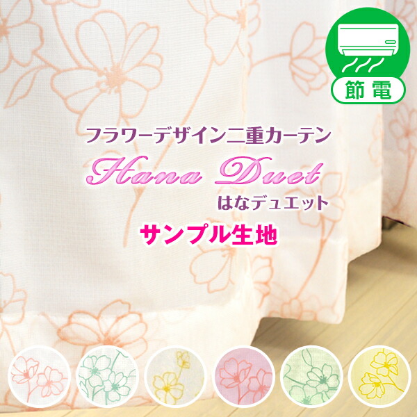 楽天市場】【最大5,000円OFF】12/19 20:00〜12/26 9:59省エネ節電