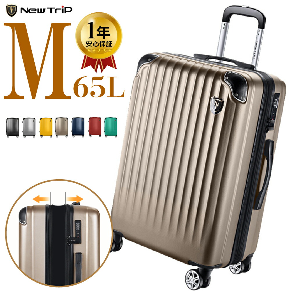 楽天市場】【72%OFF&クーポン利用で5,780円】 ＼楽天1位