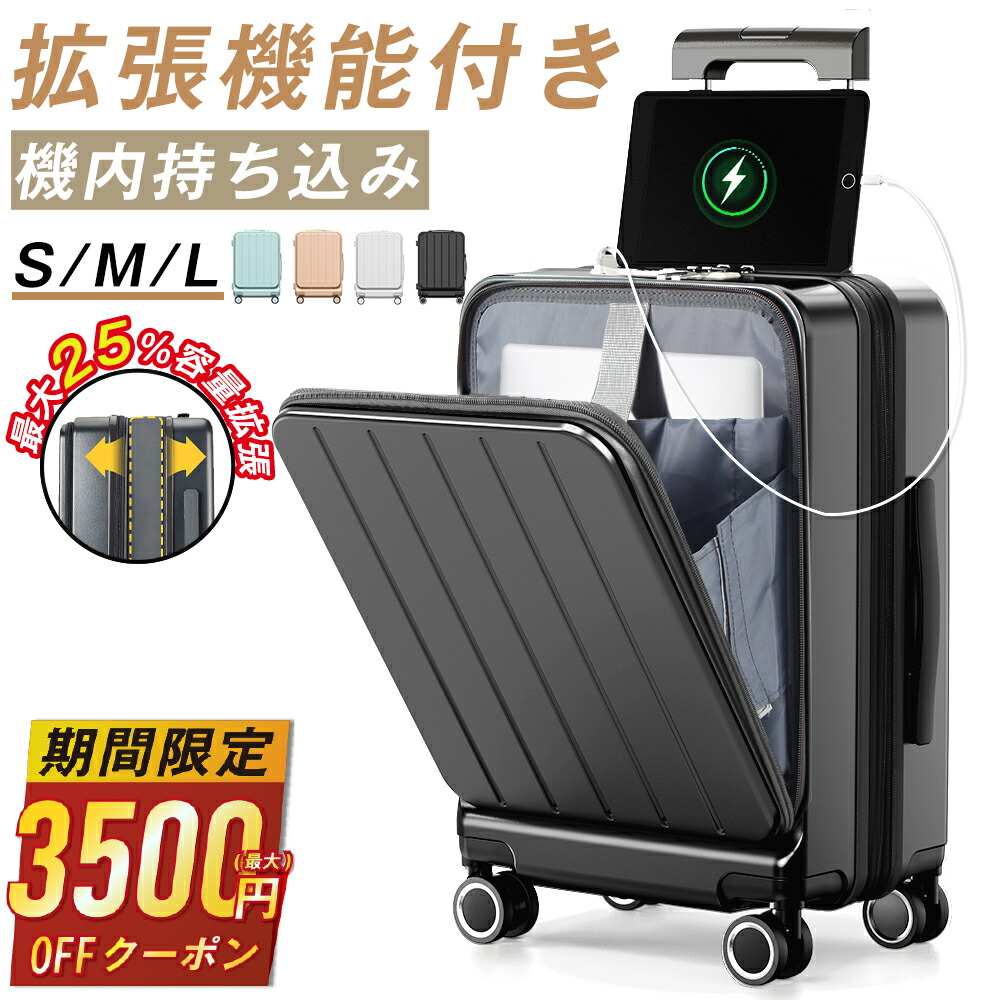 楽天市場】【69%OFF&クーポンで最安9,690円】 ＼楽天1位