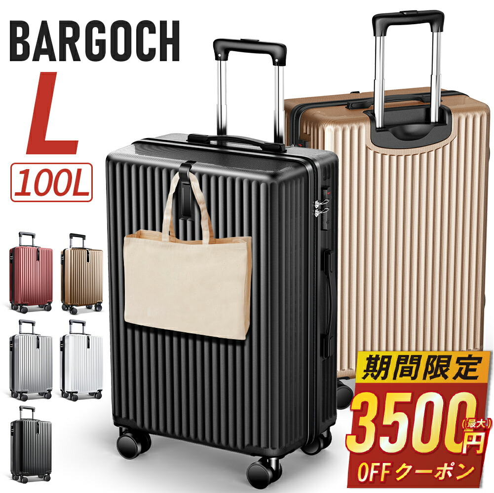 楽天市場】【69%OFF&クーポンで最安9,690円】 ＼楽天1位