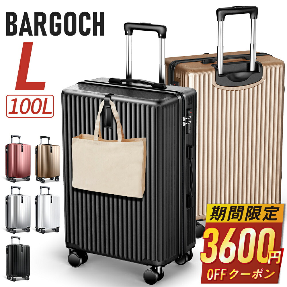 楽天市場】【72%OFF&クーポンで最安7,330円】 ＼楽天1位
