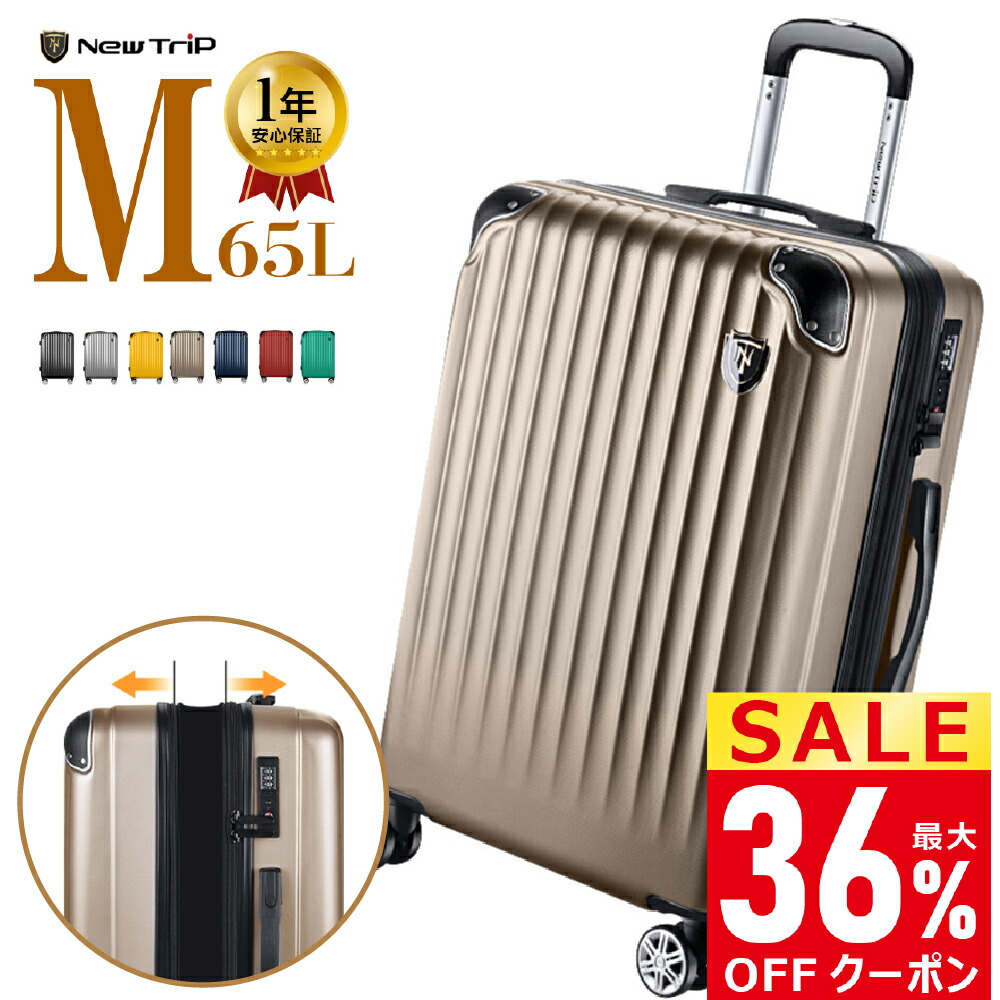 楽天市場】27日9時まで【クーポンで最安6,132円】 ＼楽天1位