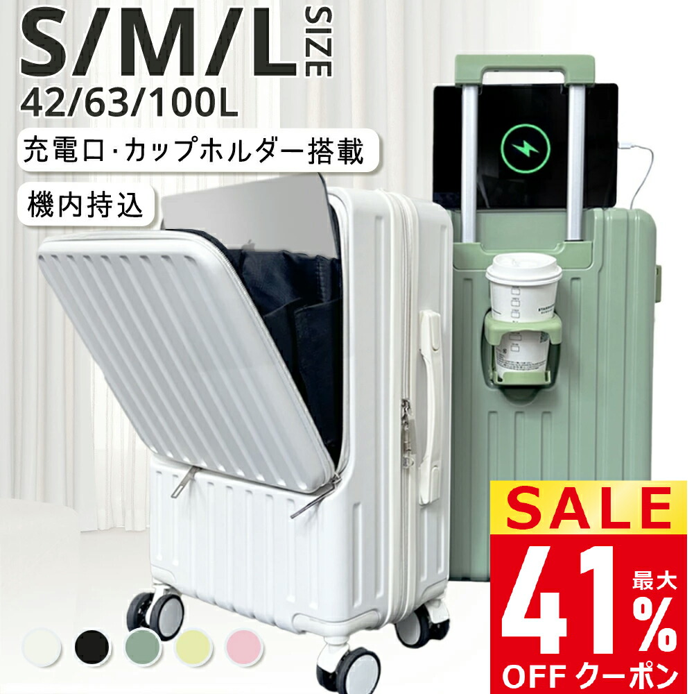 楽天市場】本日終了【P5倍&クーポンで実質844~円】 シートマスク