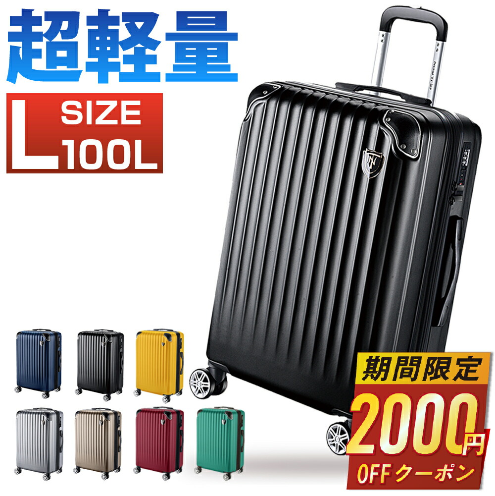 楽天市場】本日終了【P5倍&クーポンで実質8,105円】 スーツ