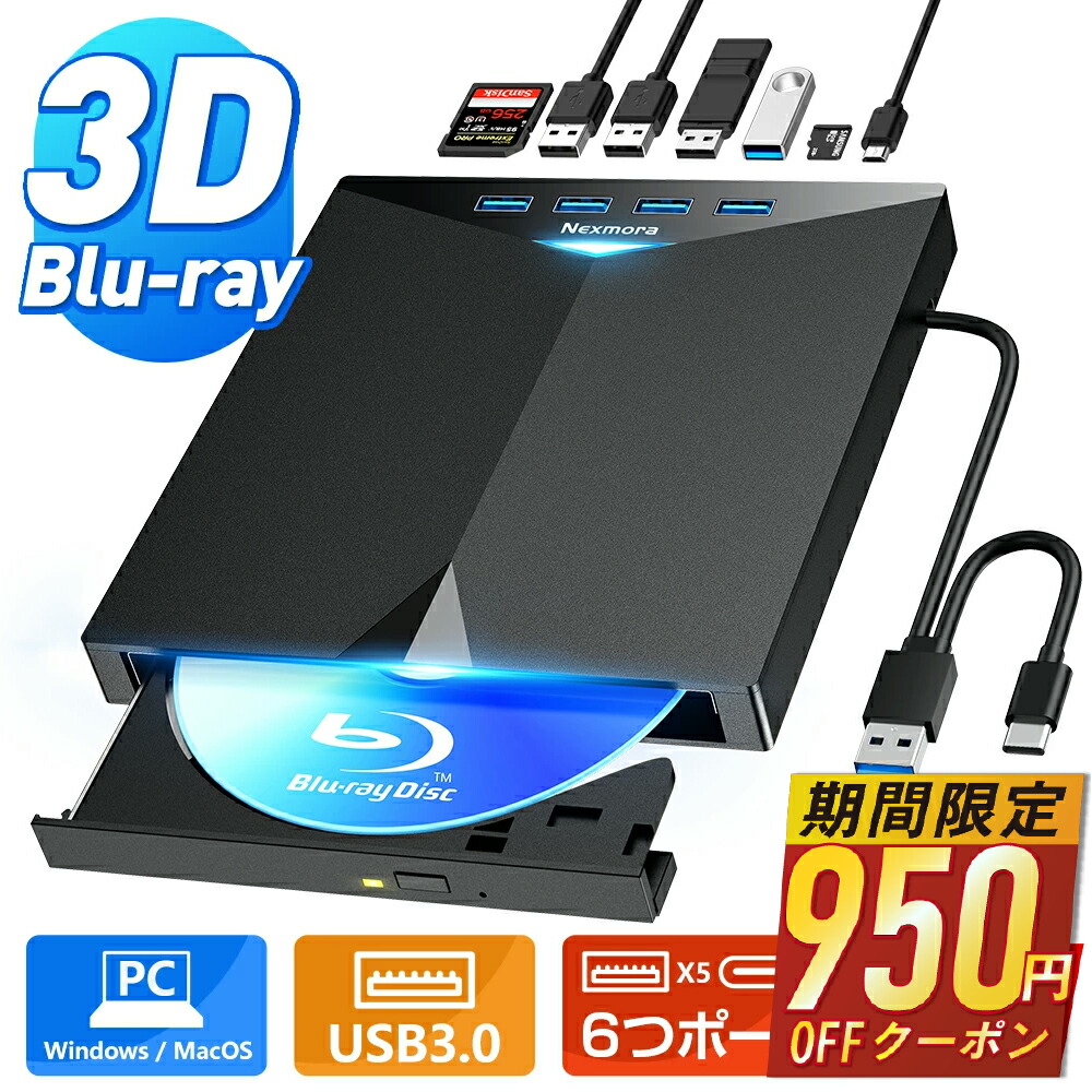 【値下げ】Superfly DVD1枚＋ブルーレイ1枚 計2枚セット 値下げ】Superfly DVD1枚＋ブルーレイ1枚 計2枚セット - メルカリ