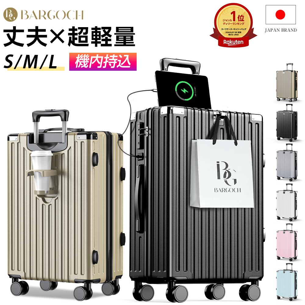 中古】A．PRESSE23SS Do The Classique Printed Tote ロゴ プリント