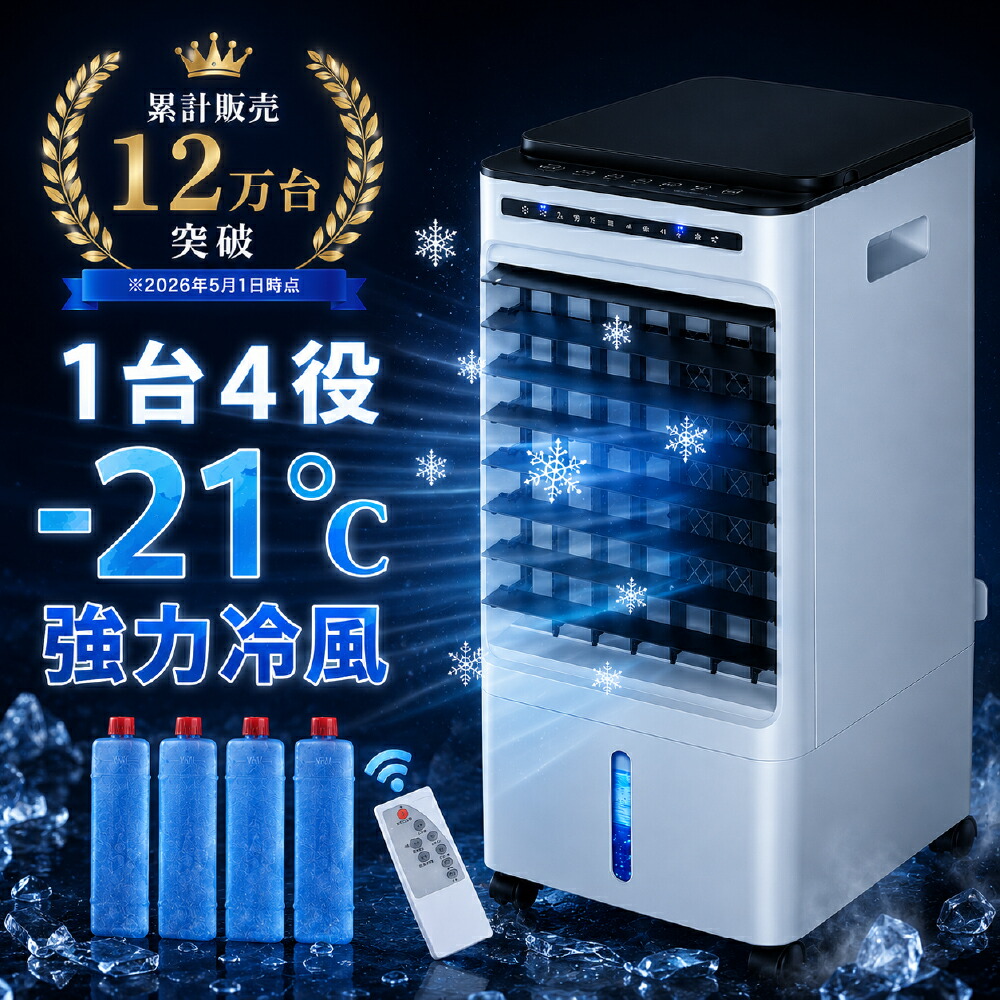 ROSY LILY (ロジーリリー ) スチーム式加湿器 スチーム加湿器 スチーム