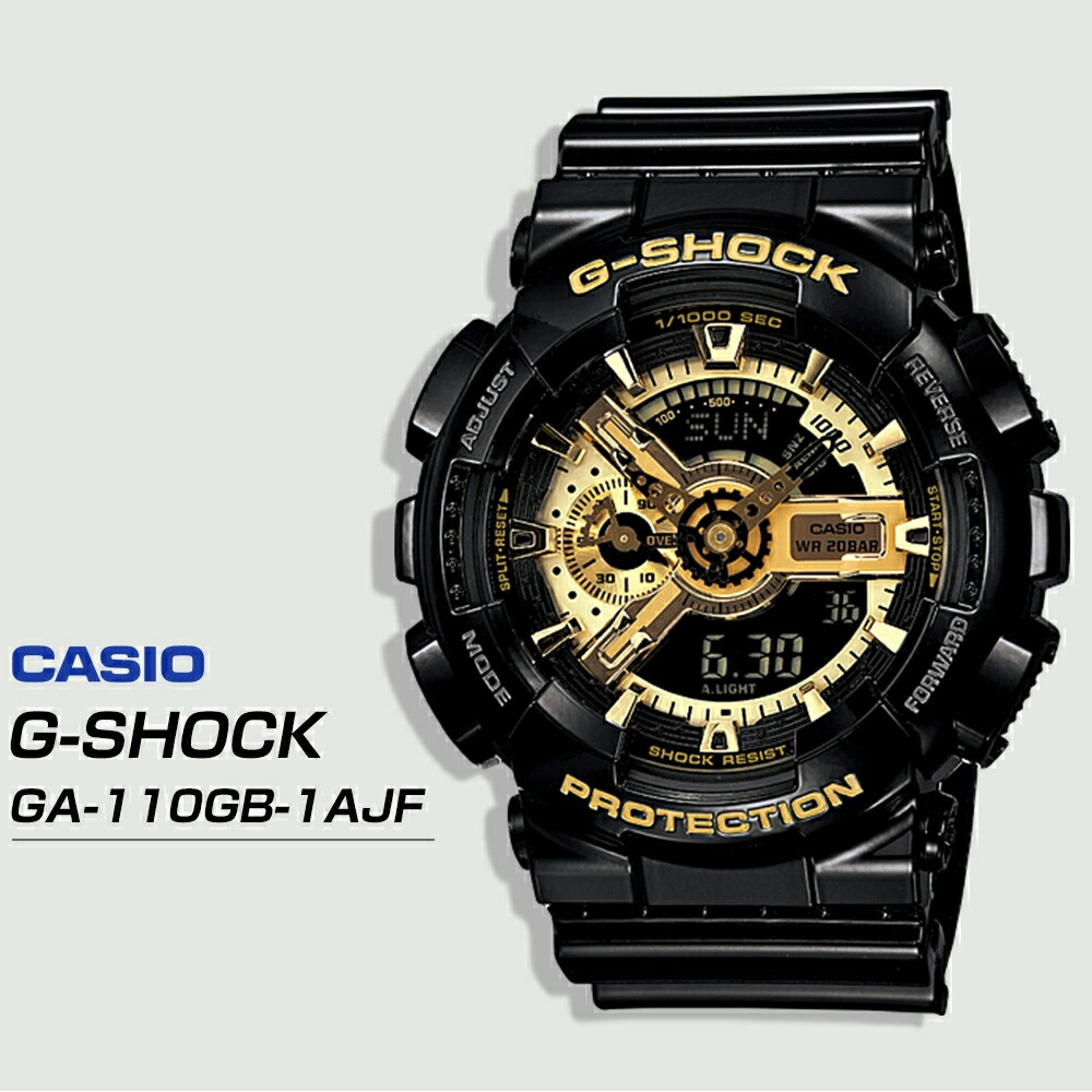 楽天市場】【10年保証】CASIO G-SHOCK カシオ Gショック DW-6900CB-1