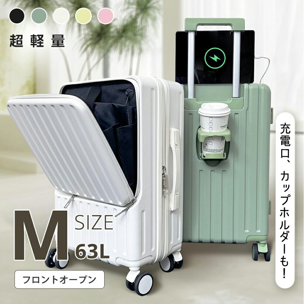 暑さ打つ手グッズ特集ペイジ - savali.lacuspide.com.ec