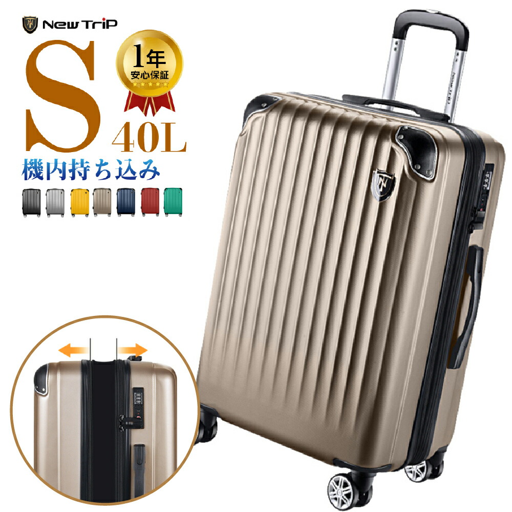 楽天市場】【半額以下＆クーポンで 7,790円~】 ＼楽天1位／ スーツ