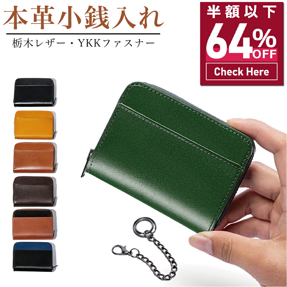 財布・ケース・小物入れ MAY 59 ミニ財布 小さい財布 財布 三つ折り財布 キーケース レディース