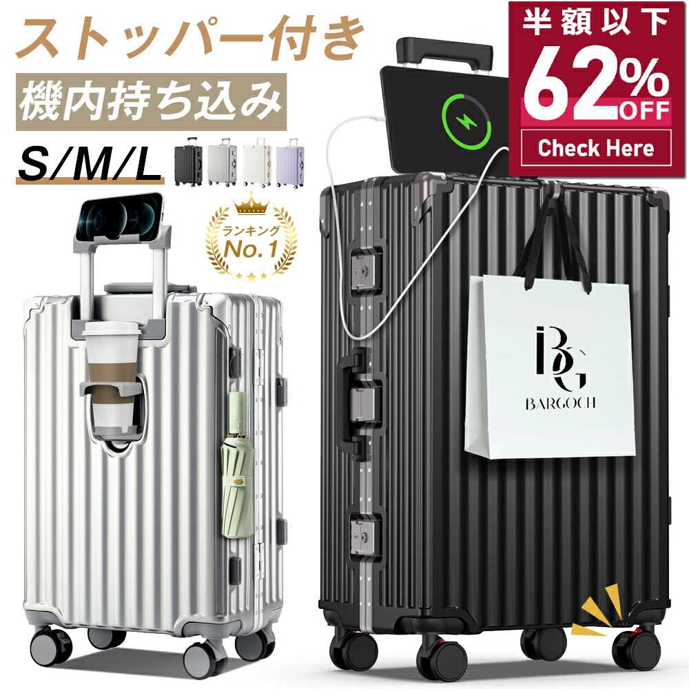 [WanderMore] スーツケース 超軽量 キャリーケース キャリーバッグ Amazon.co.jp: [WanderMore] スーツケース キャリーケース