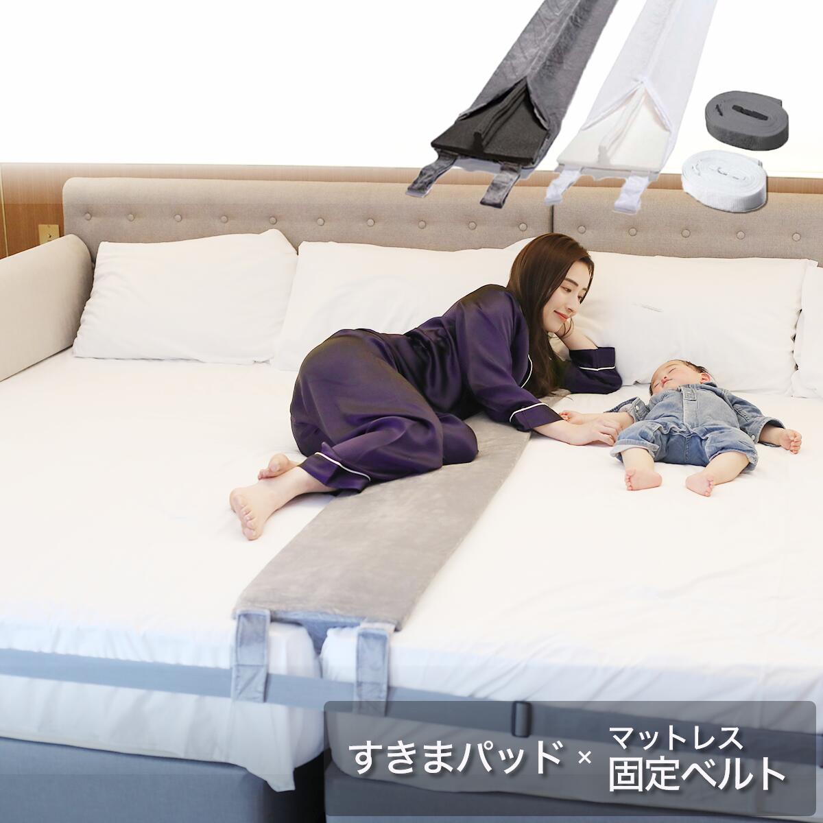 楽天市場】シモンズ プレミアムレスト センターパッド LS14700001