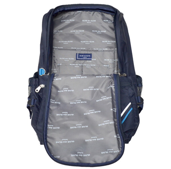 配送員設置送料無料 トンボ学生服 Olive Des Oliveschool スクールリュック ワイドオープンデイパック紺ネイビー ブルー 2kpc タブレットルームあり通学に 塾や遠足にも便利 オリーブ デ オリーブ スクールオリオリ リュック メール便なら送料無料 Www