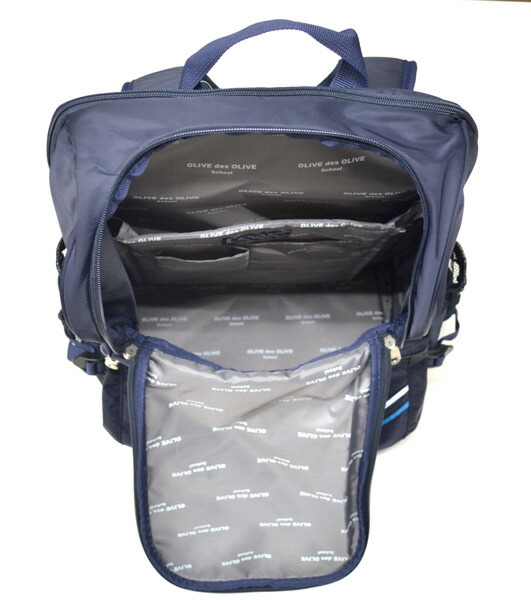 配送員設置送料無料 トンボ学生服 Olive Des Oliveschool スクールリュック ワイドオープンデイパック紺ネイビー ブルー 2kpc タブレットルームあり通学に 塾や遠足にも便利 オリーブ デ オリーブ スクールオリオリ リュック メール便なら送料無料 Www