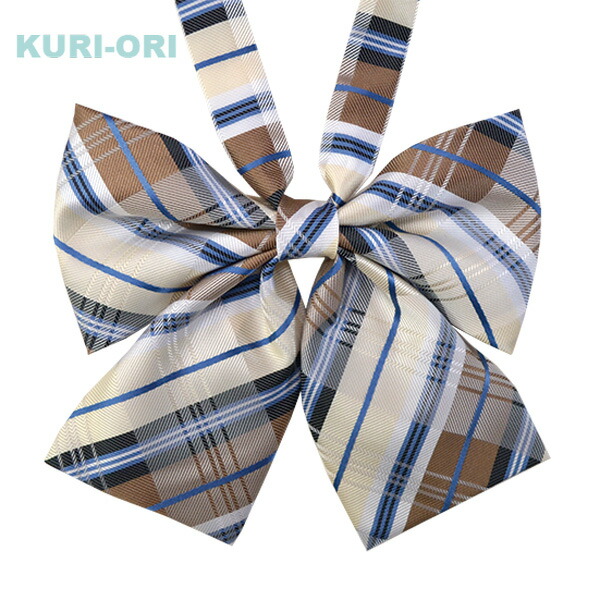 kuri-ori的原创学院风蝴蝶结 krr175 茶色的彩色方格图案