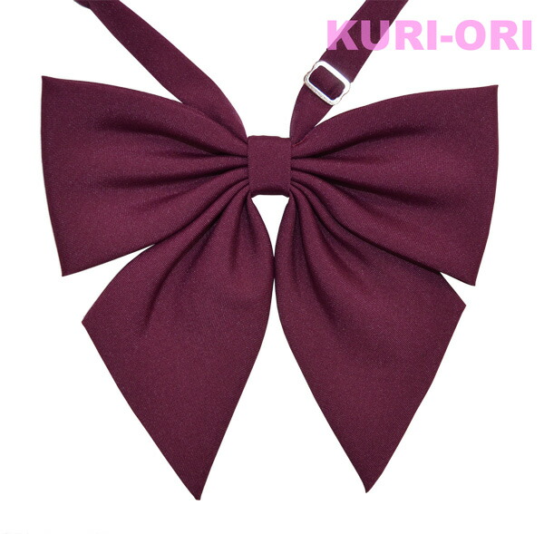 School Goods Kuri Ori Seiu Krr8 Ribbon Tie Deep Crimson Kuri Ori Seiu Krr8 Ribbon Tie Deep Crimson Red