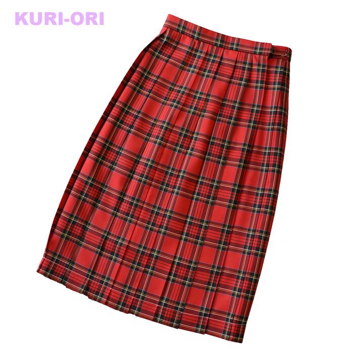 12月スーパーsale 15 Off スカート 真っ赤チェック制服プリーツスカート 日本製 送料無料 冬服 車ヒダ 式服 学生フォーマル Kuri Ori クリオリ ウエスト90cm 大きいサイズ スカート丈62cmまで ロングスカート スリーシーズンkr295 Www Wbnt Com