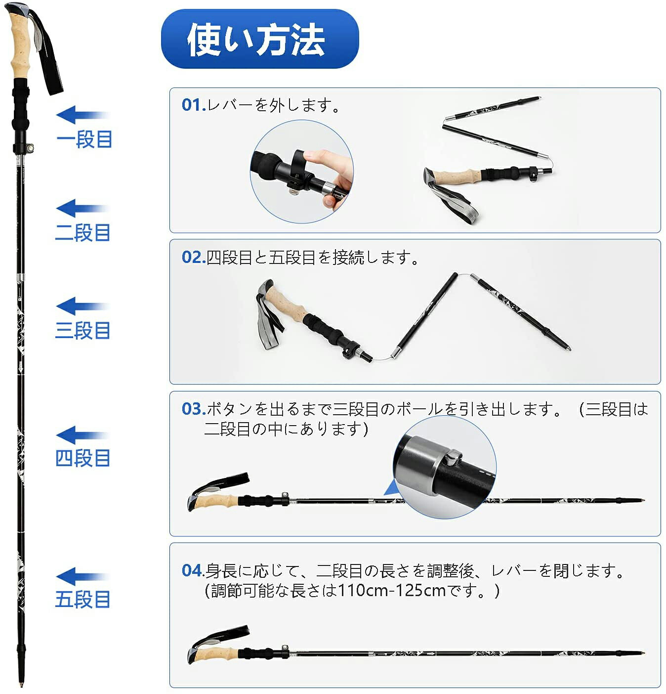 楽天市場 トレッキングポール 登山 ストック 折りたたみ式 軽量アルミ製 登山用 ストック 登山杖 収納バッグとラバーキャップ付き アウトドア ハイキング 2本セット クリアアフュー