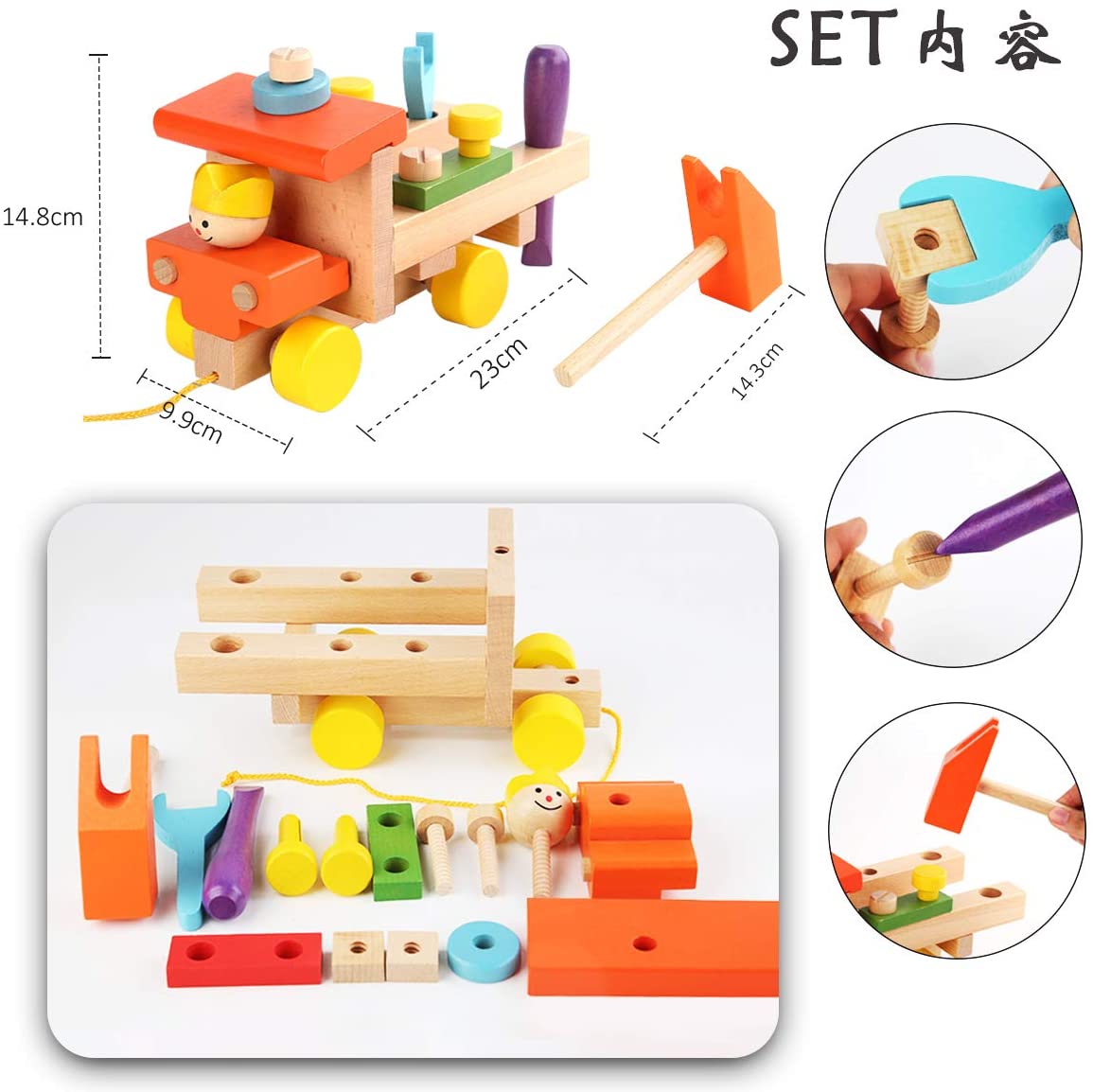 木のおもちゃで遊ぶマミマミホームダゴン 車を引く 車のおもちゃ おもちゃの組み立て 最初の大きな仕事 家 家 レンチ ネジ モンテスのおもちゃ 教育玩具 指先トレーニング 子供のおもちゃ 誕生日 保育園 誕生日プレゼント ギフト Pnima Magazine Co Il