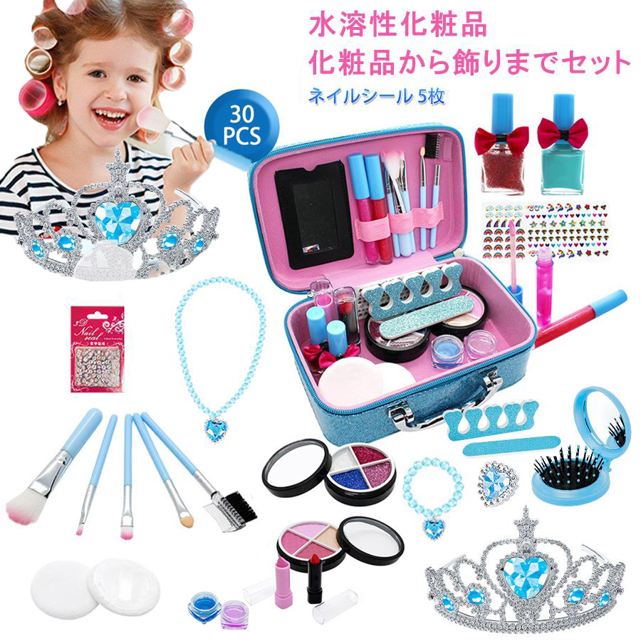 メイクアップセット Amazon.co.jp: SILUN メイクアップセット 56点 化粧品 メイク