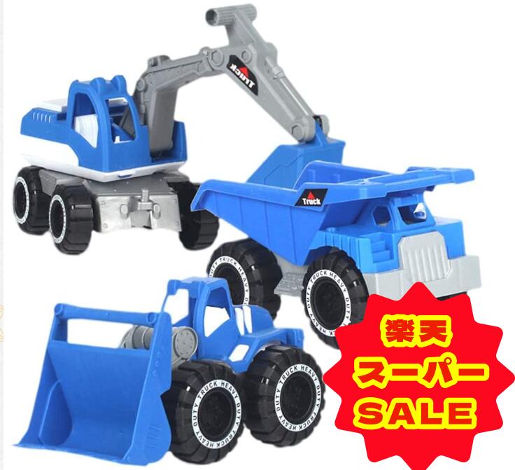乗用ショベルカー 新品未使用品 2025年最新】Yahoo!オークション -乗用ショベルカーの中古品