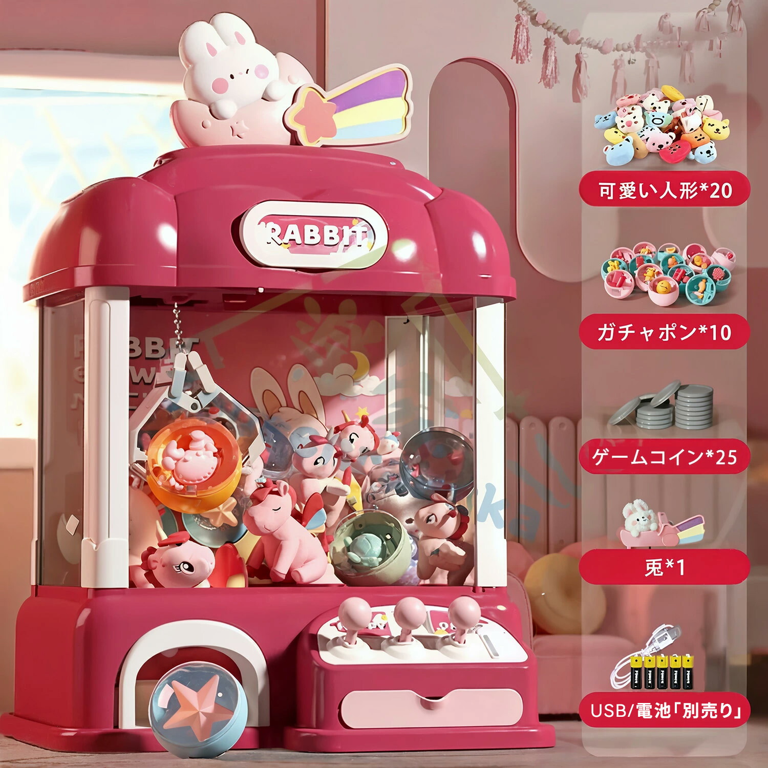 膳立て物の具・勝手もと雑貨特集