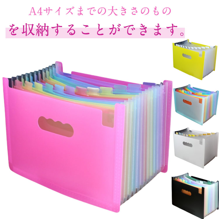 ふぉ〜ゆ〜 切り抜き ファイル13冊分とその他40枚程度 ふぉ〜ゆ