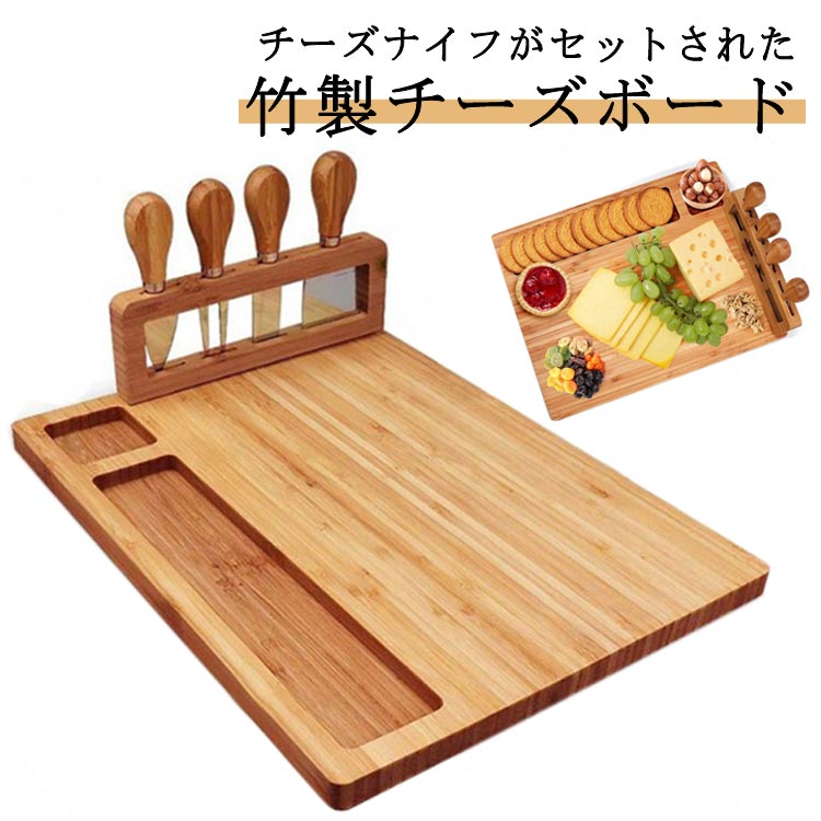   チーズボード セット Amazon.co.jp: キャプテンスタッグ(CAPTAIN STAG) チーズボード