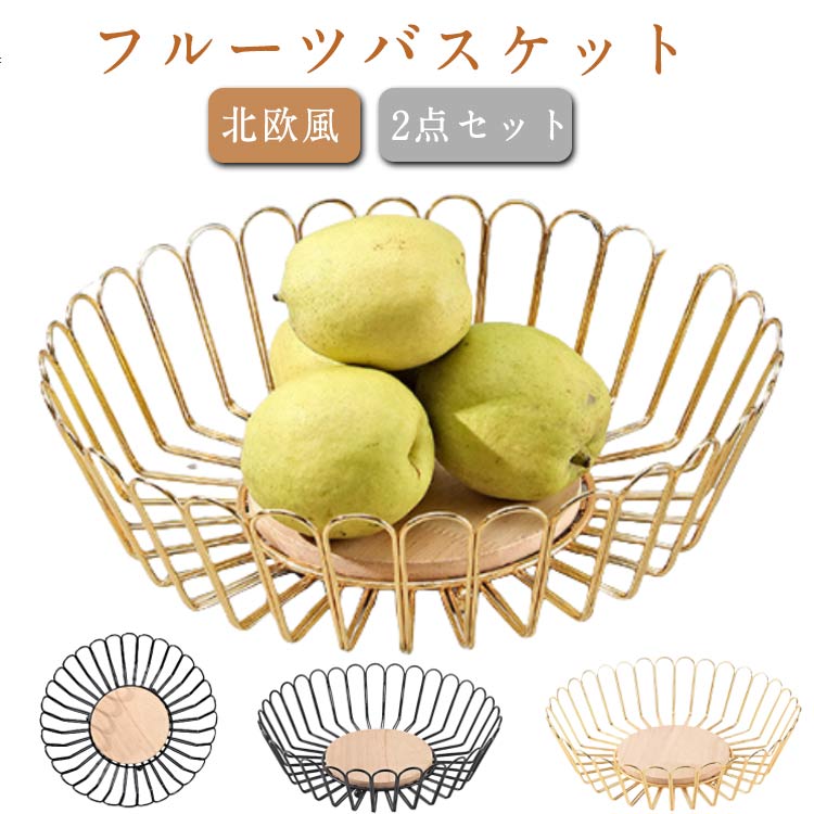 手付き器（果物盛・菓子器） 楽天市場】A029136高級果物皿 盛り皿 お菓子皿、フルーツ