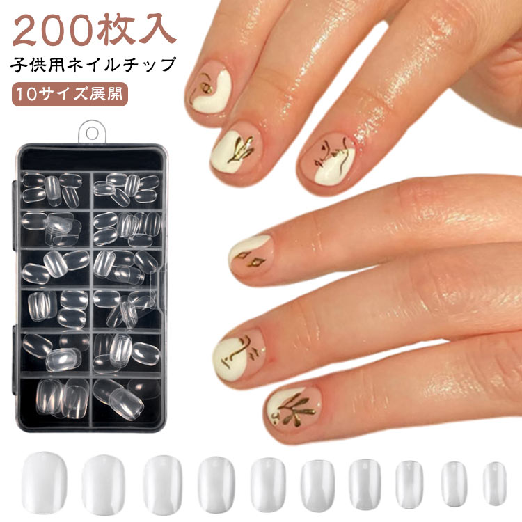 Tanaka Ricoページ ネイルチップ 715h1Rh9laL._UF350,350_QL50_.jpg
