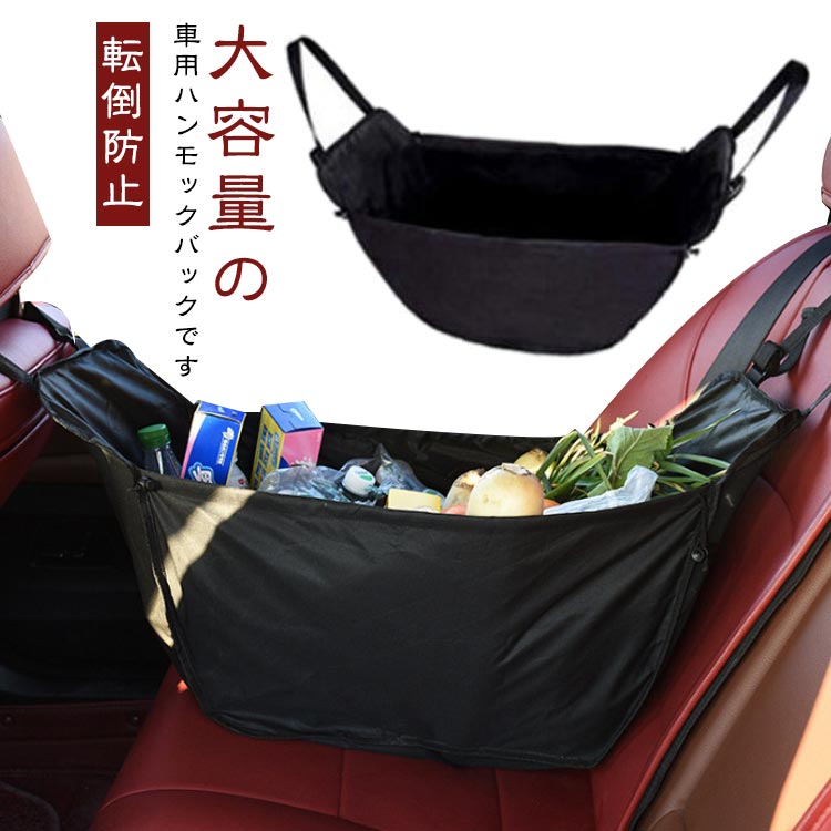 ハンモック 収納バッグ付き dショッピング |ワイルドテック カーライフ ハンモックバッグ